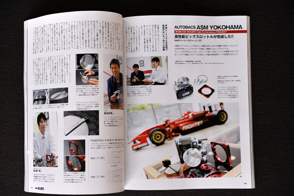 150610 Xacar2 DSC_4111.jpg